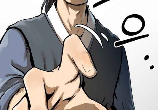 Cystic Story (Call The Spear) Chapter 3 - halaman 59