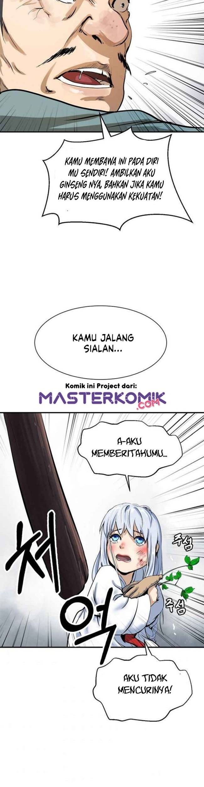 Cystic Story (Call The Spear) Chapter 3 - halaman 64