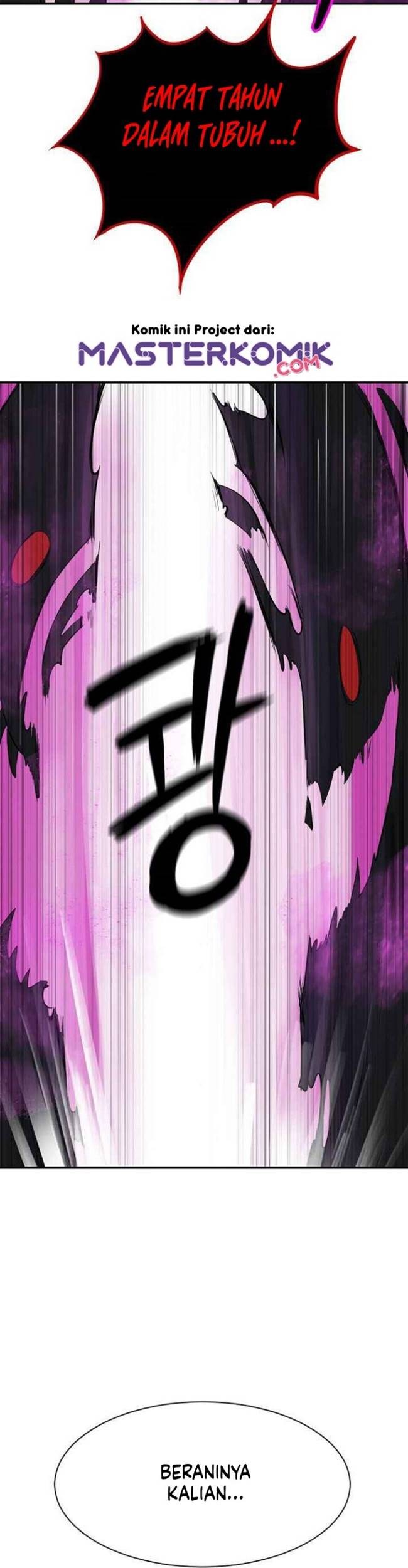 Cystic Story (Call The Spear) Chapter 3 - halaman 80