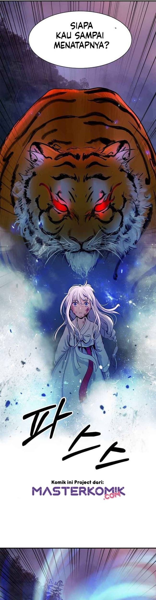 Cystic Story (Call The Spear) Chapter 3 - halaman 82