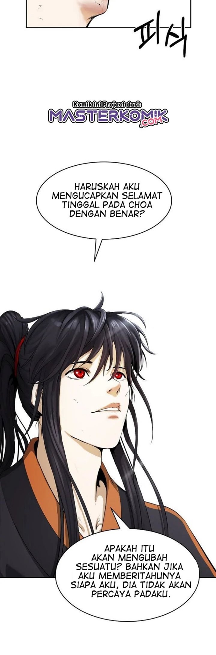 Cystic Story (Call The Spear) Chapter 30 - halaman 13