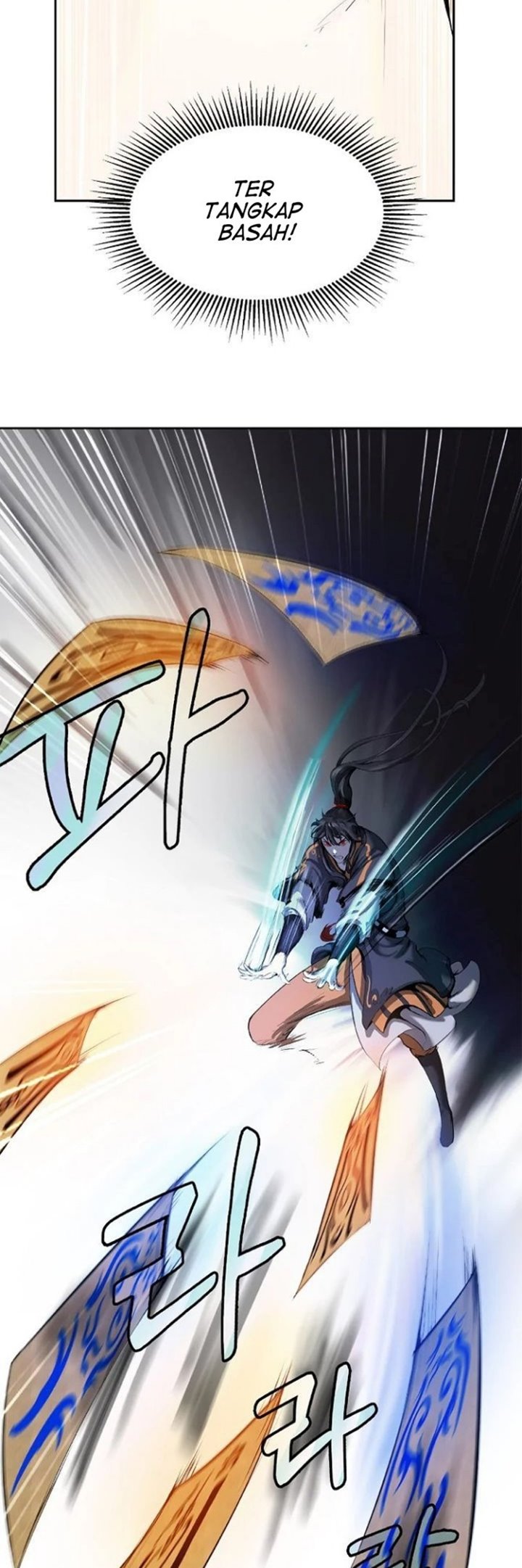 Cystic Story (Call The Spear) Chapter 30 - halaman 26