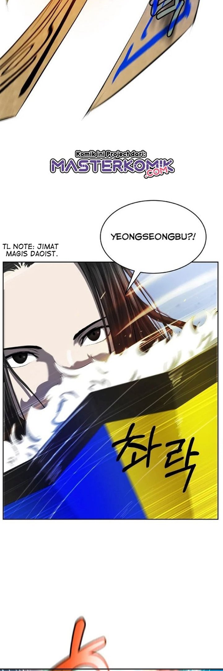 Cystic Story (Call The Spear) Chapter 30 - halaman 27