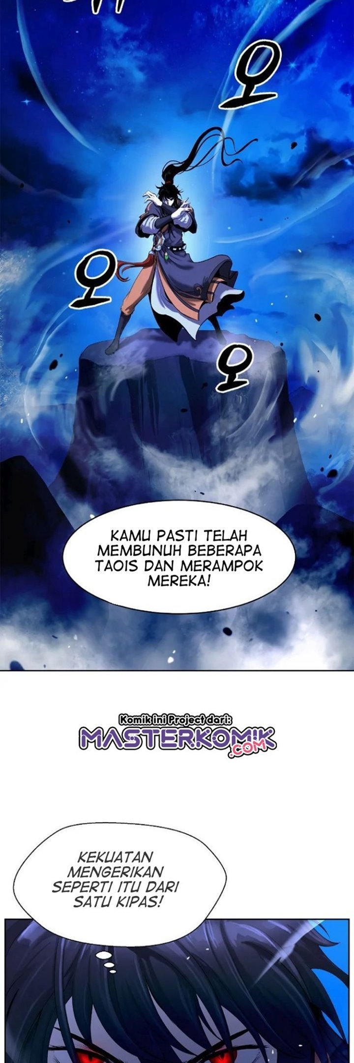 Cystic Story (Call The Spear) Chapter 30 - halaman 31