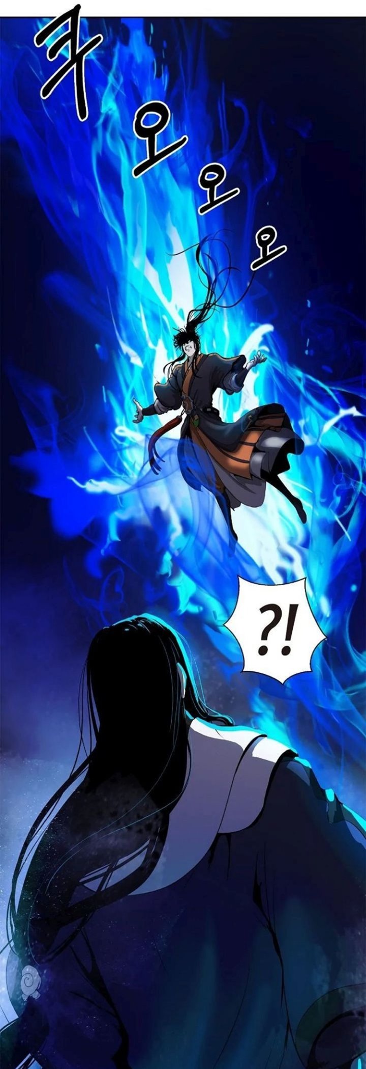 Cystic Story (Call The Spear) Chapter 30 - halaman 33