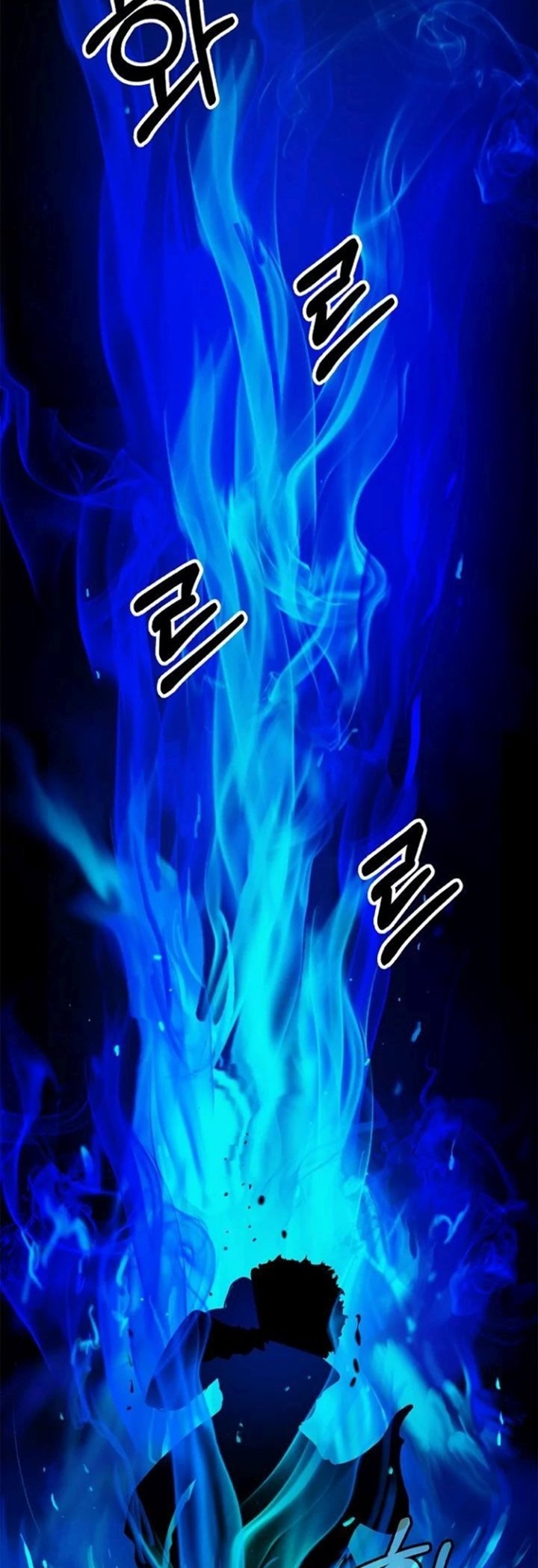 Cystic Story (Call The Spear) Chapter 30 - halaman 40
