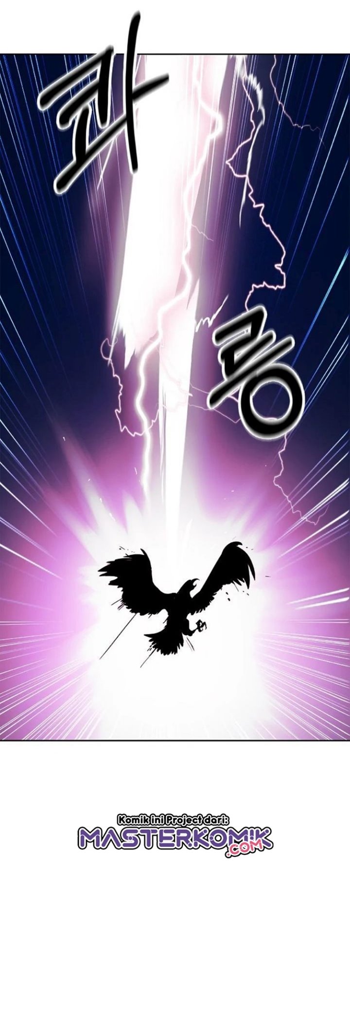 Cystic Story (Call The Spear) Chapter 30 - halaman 47