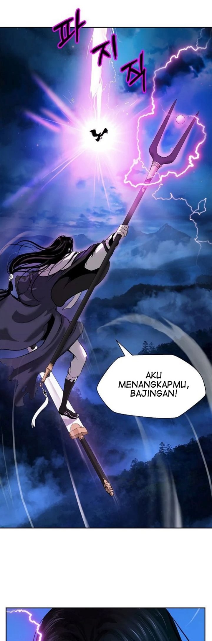 Cystic Story (Call The Spear) Chapter 30 - halaman 48
