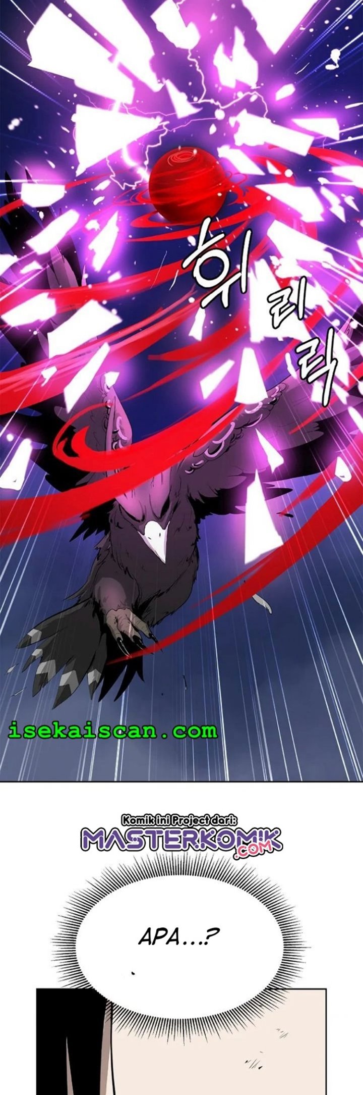 Cystic Story (Call The Spear) Chapter 30 - halaman 50