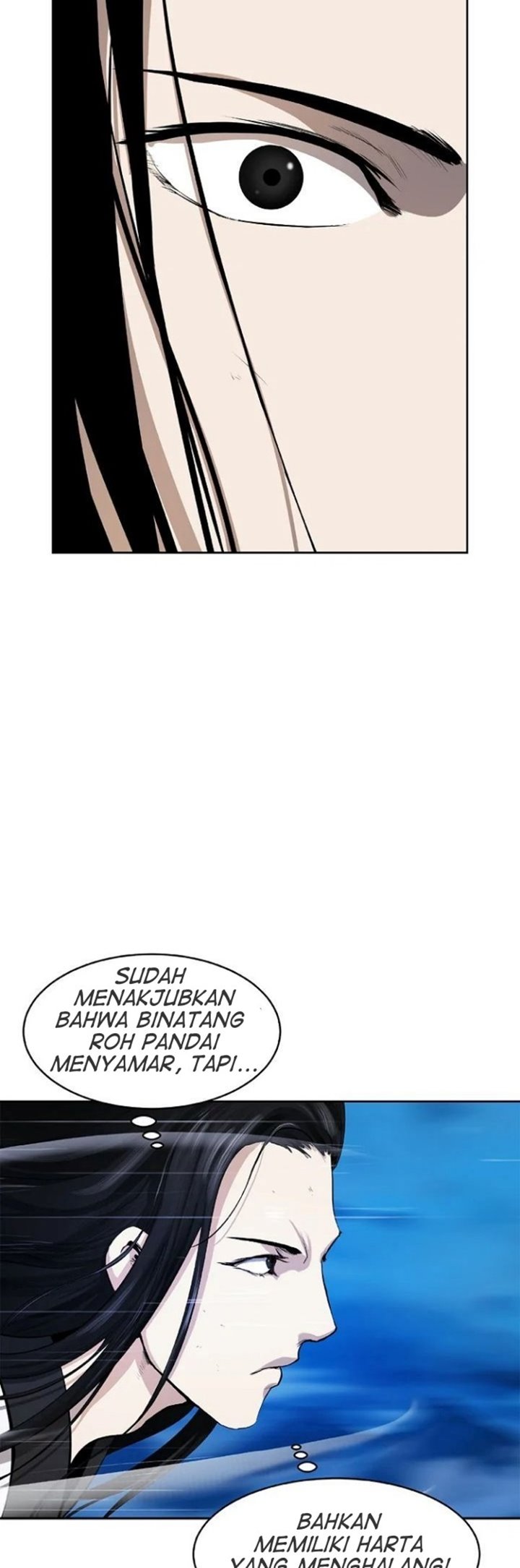 Cystic Story (Call The Spear) Chapter 30 - halaman 51