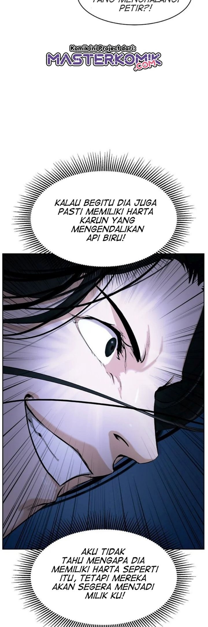 Cystic Story (Call The Spear) Chapter 30 - halaman 52