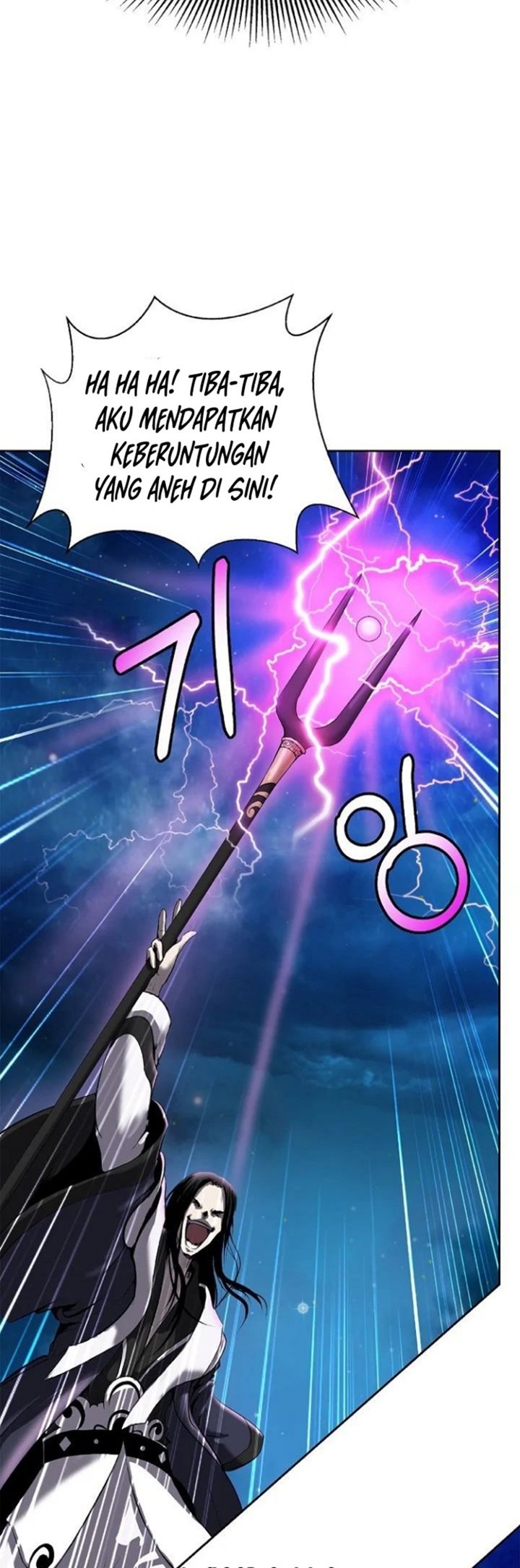 Cystic Story (Call The Spear) Chapter 30 - halaman 53