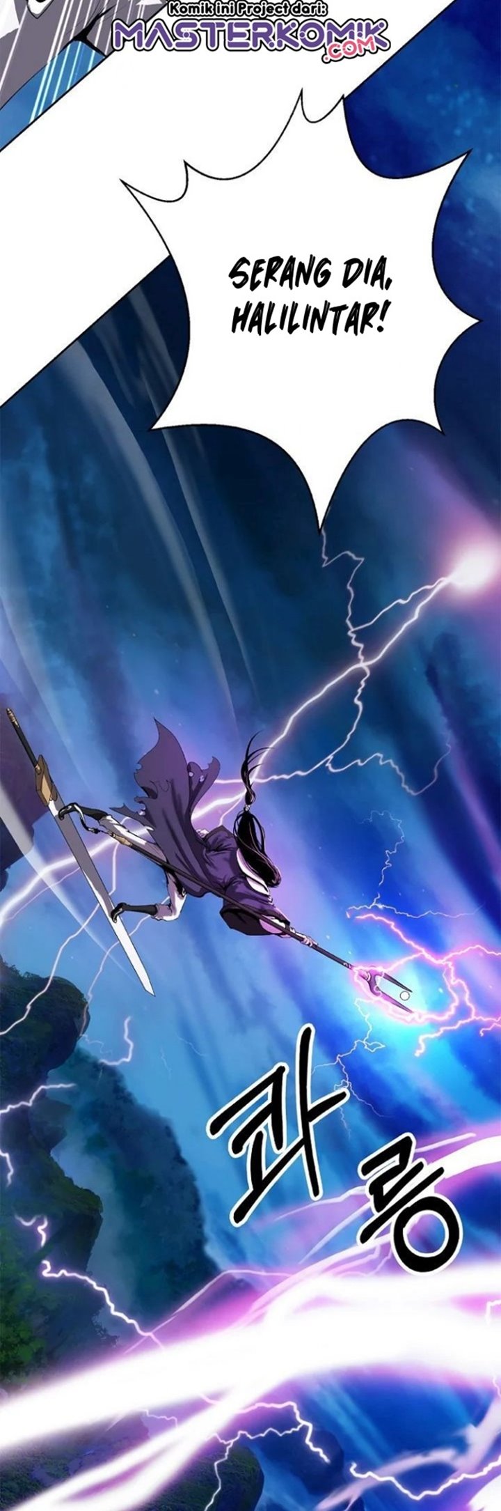 Cystic Story (Call The Spear) Chapter 30 - halaman 54