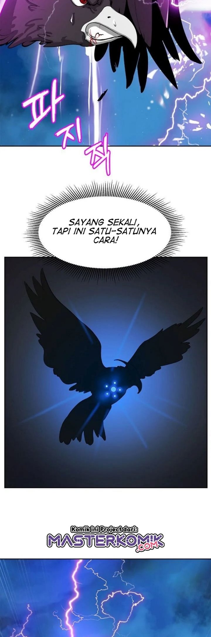 Cystic Story (Call The Spear) Chapter 30 - halaman 56