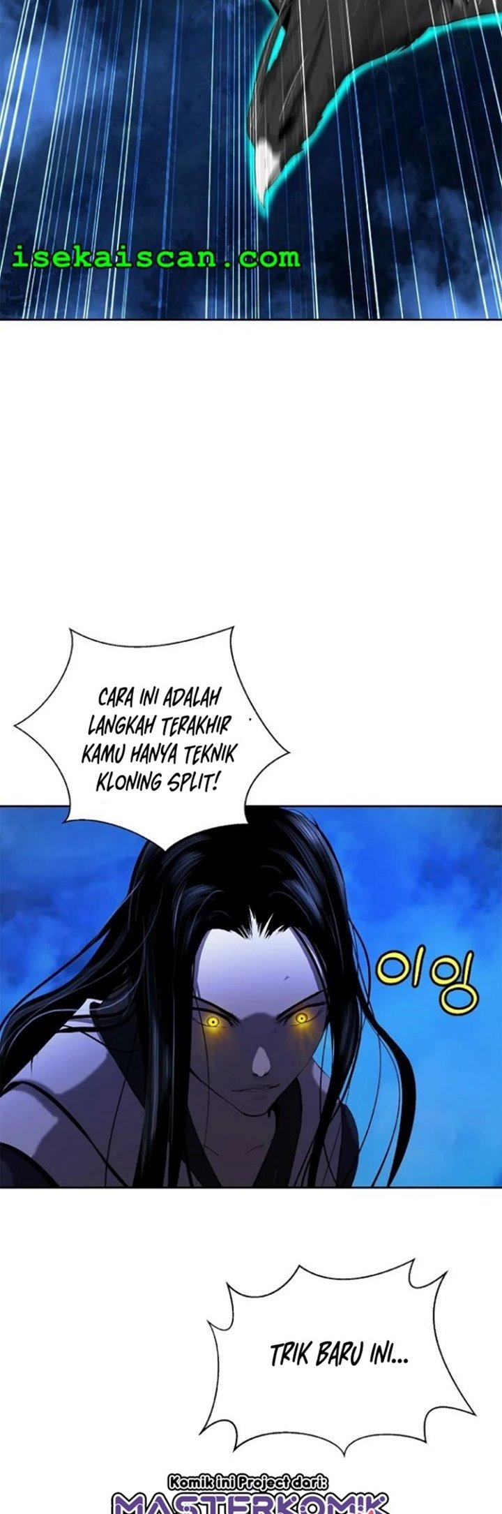 Cystic Story (Call The Spear) Chapter 30 - halaman 58