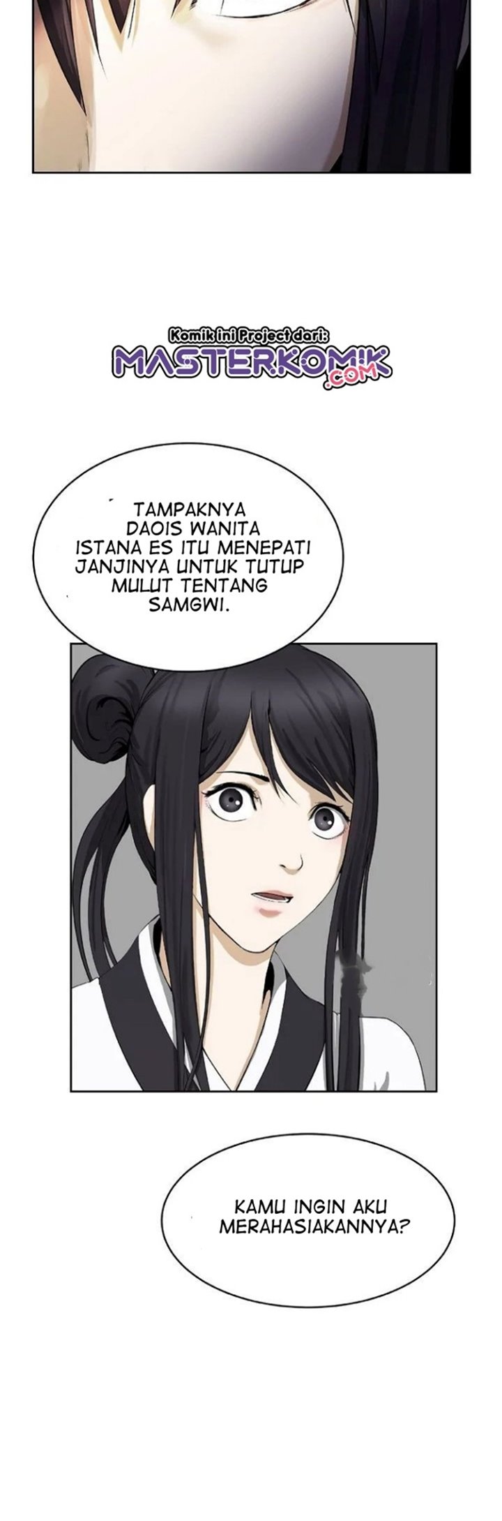 Cystic Story (Call The Spear) Chapter 30 - halaman 6