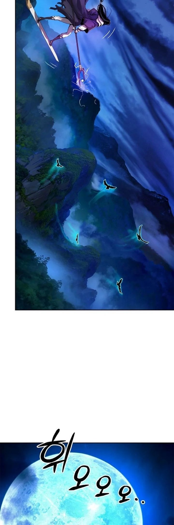 Cystic Story (Call The Spear) Chapter 30 - halaman 61