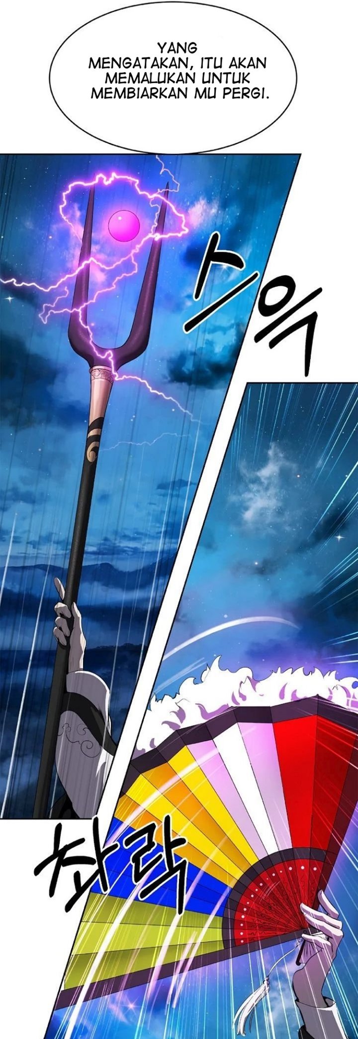 Cystic Story (Call The Spear) Chapter 30 - halaman 63