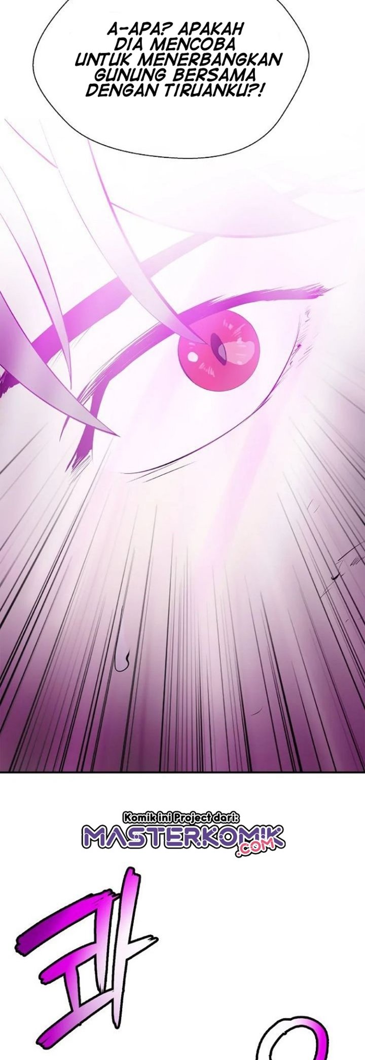 Cystic Story (Call The Spear) Chapter 30 - halaman 70
