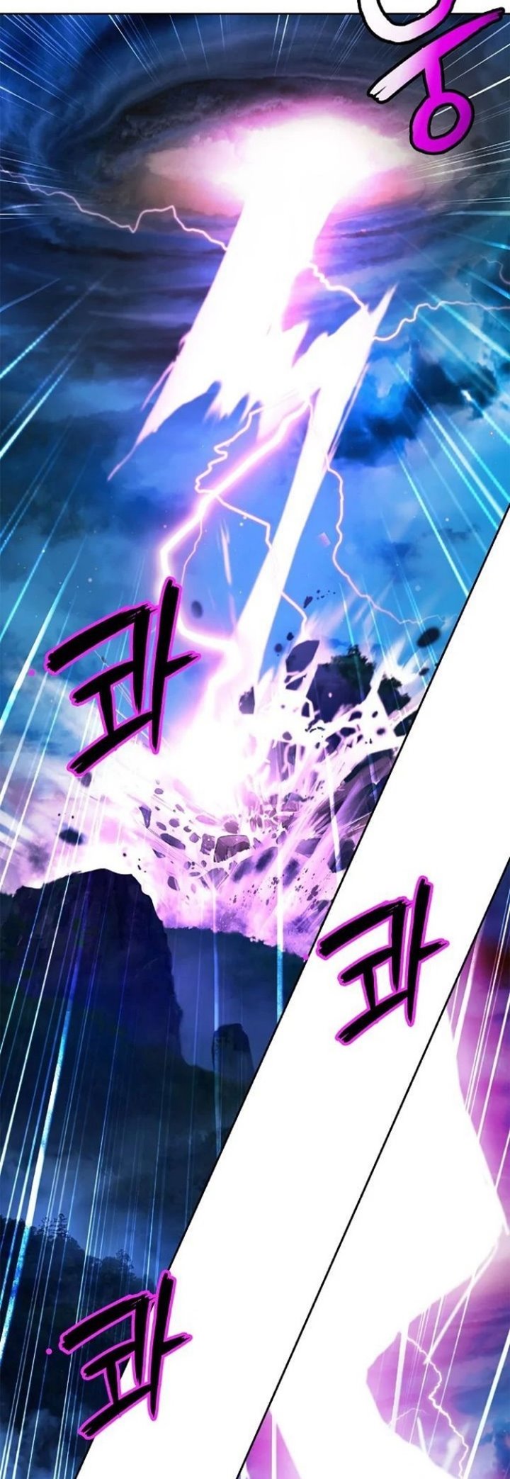 Cystic Story (Call The Spear) Chapter 30 - halaman 71