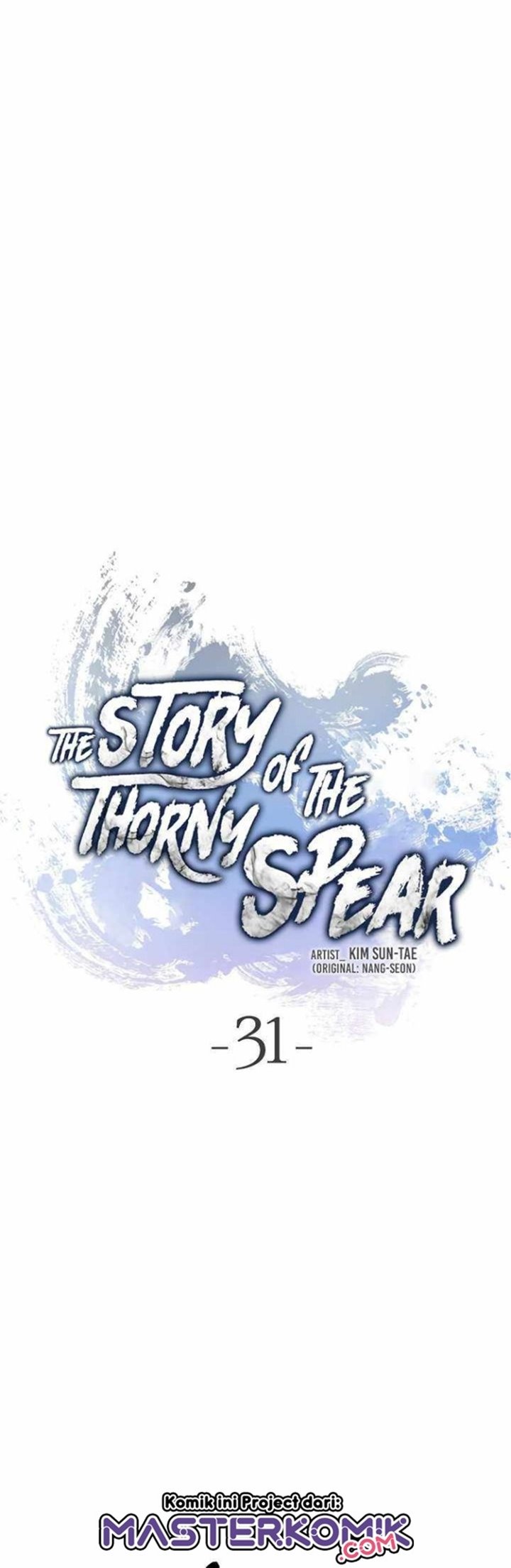 Cystic Story (Call The Spear) Chapter 31 - halaman 16