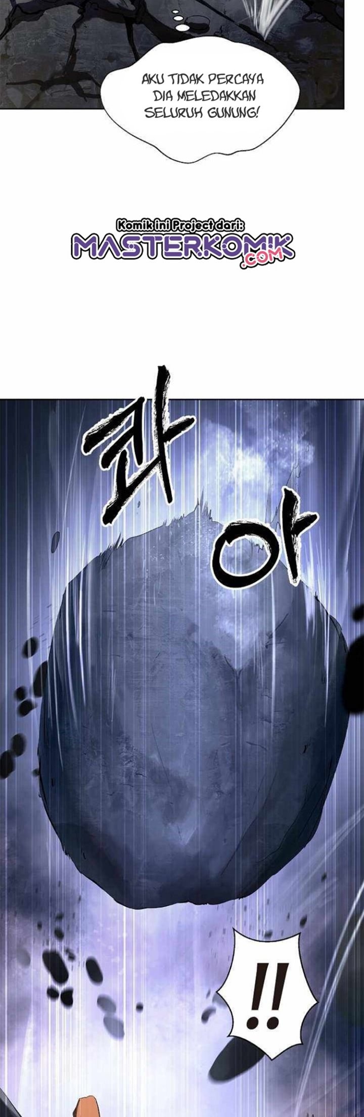 Cystic Story (Call The Spear) Chapter 31 - halaman 20