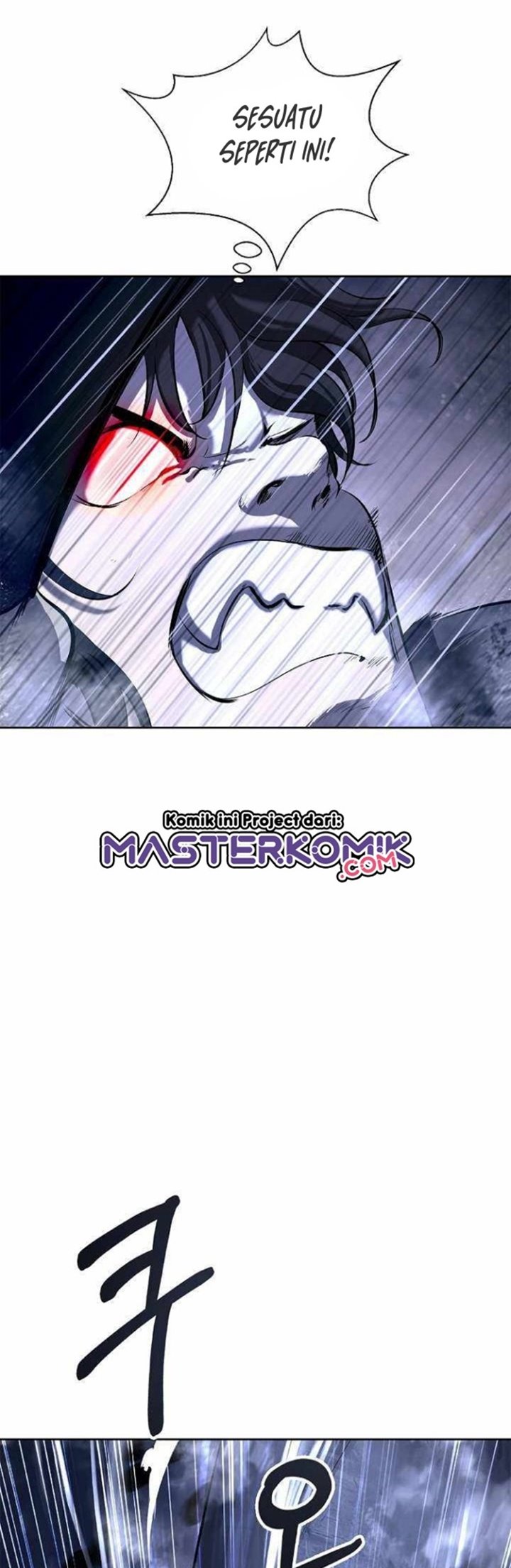 Cystic Story (Call The Spear) Chapter 31 - halaman 23