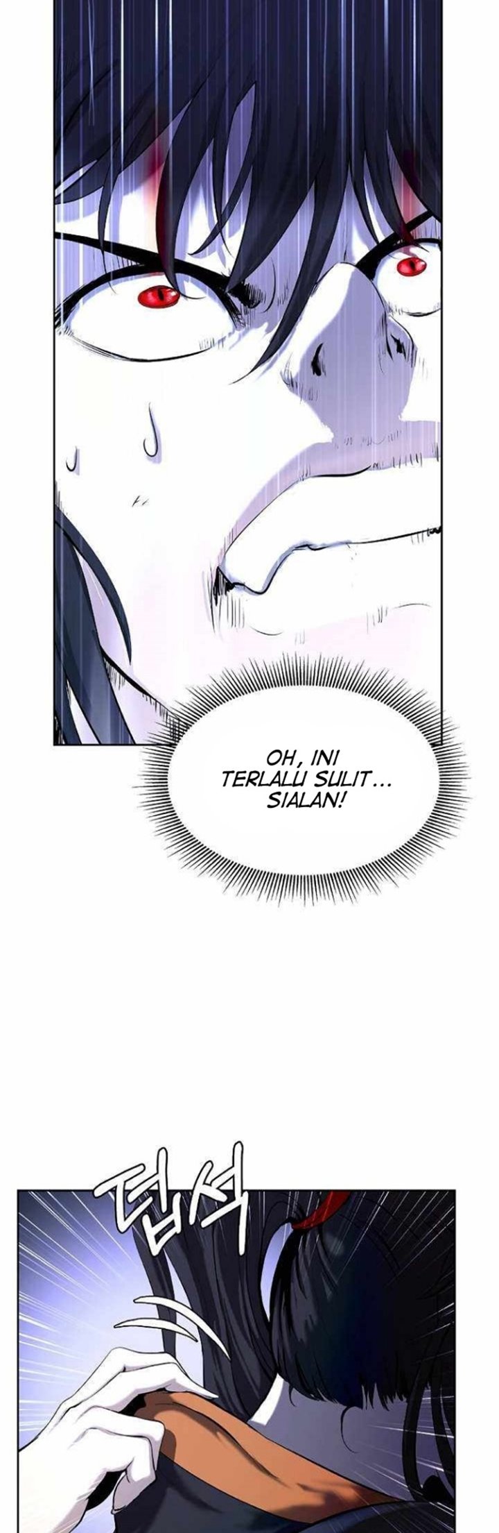 Cystic Story (Call The Spear) Chapter 31 - halaman 25