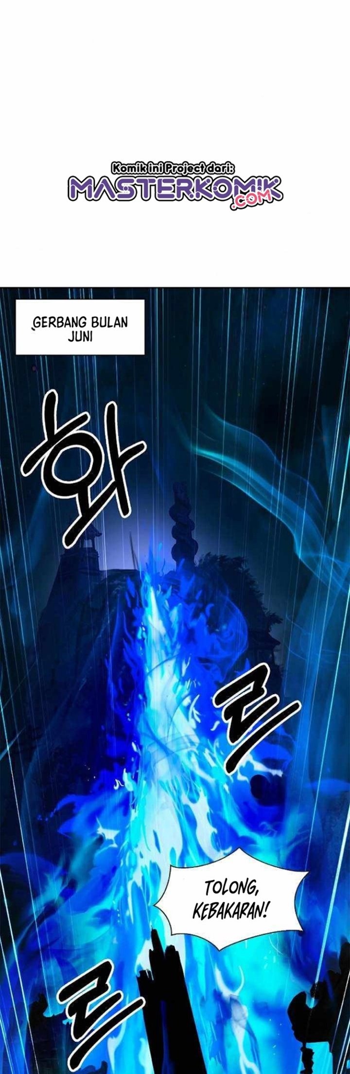 Cystic Story (Call The Spear) Chapter 31 - halaman 3