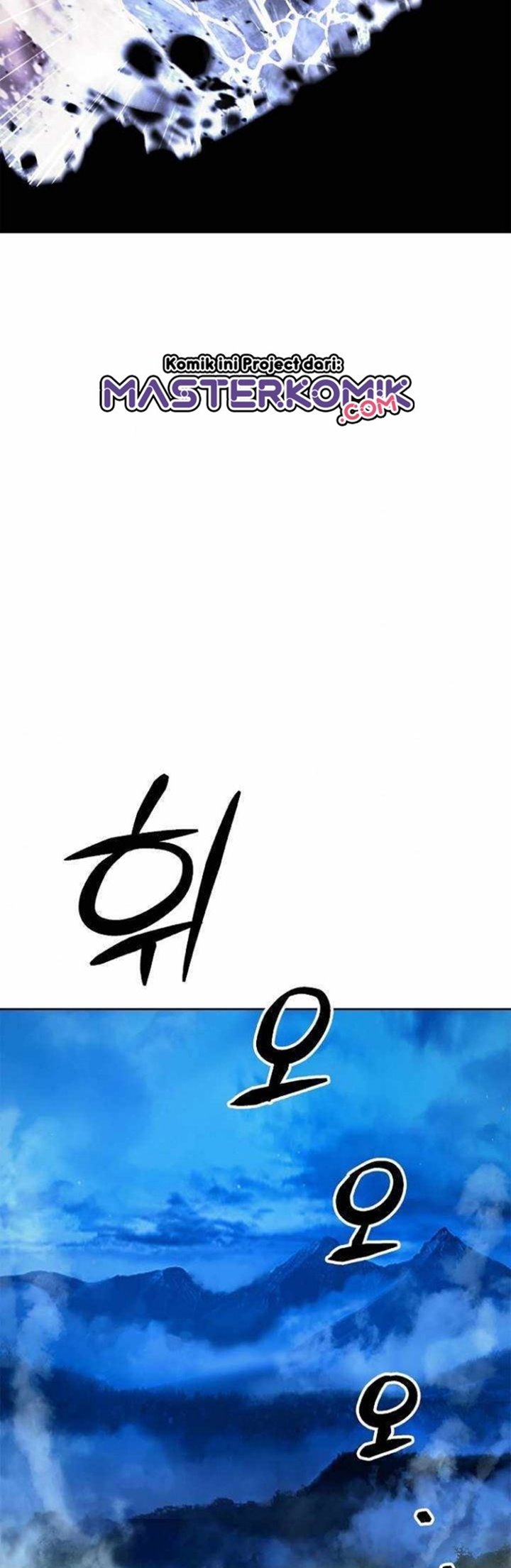 Cystic Story (Call The Spear) Chapter 31 - halaman 31