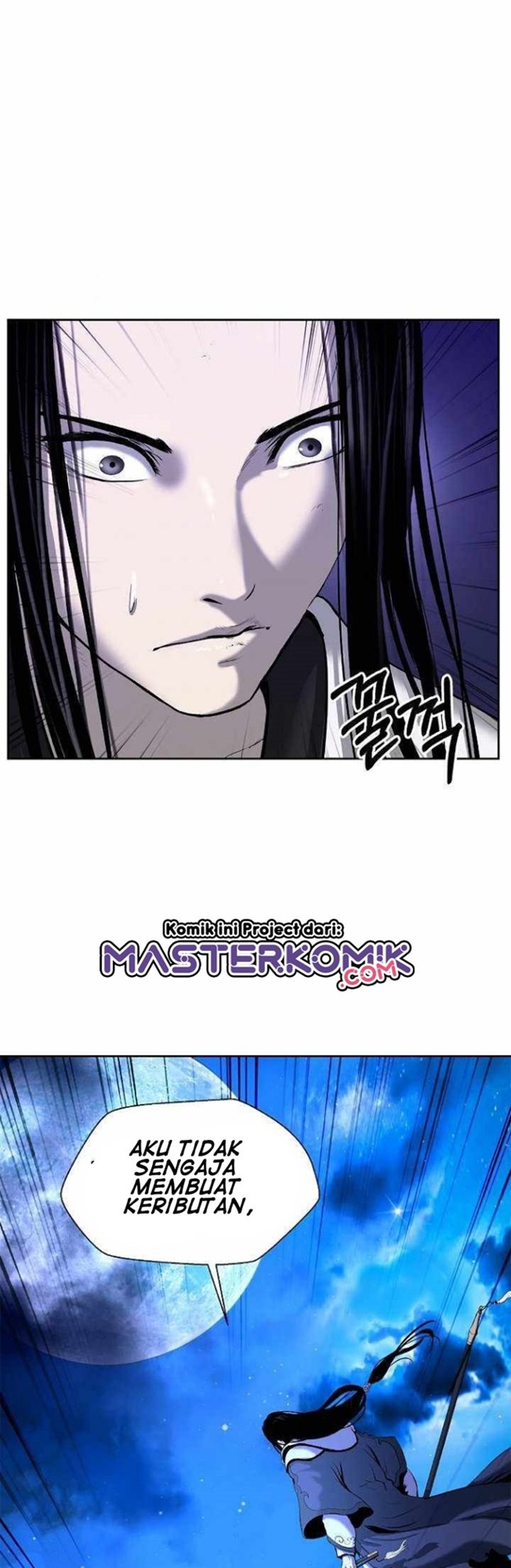Cystic Story (Call The Spear) Chapter 31 - halaman 41