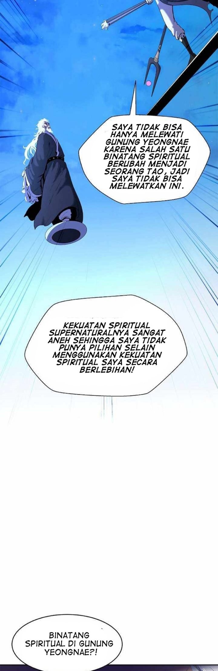 Cystic Story (Call The Spear) Chapter 31 - halaman 42