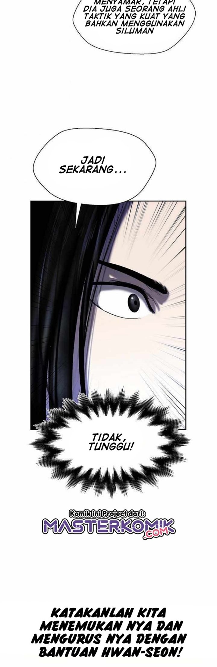 Cystic Story (Call The Spear) Chapter 31 - halaman 46