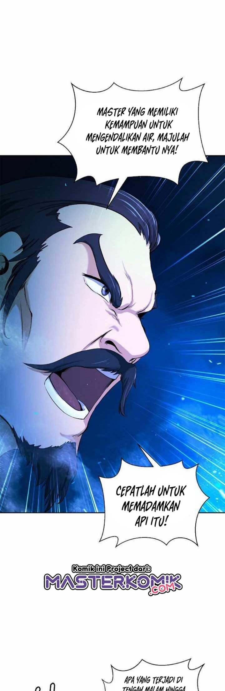 Cystic Story (Call The Spear) Chapter 31 - halaman 5