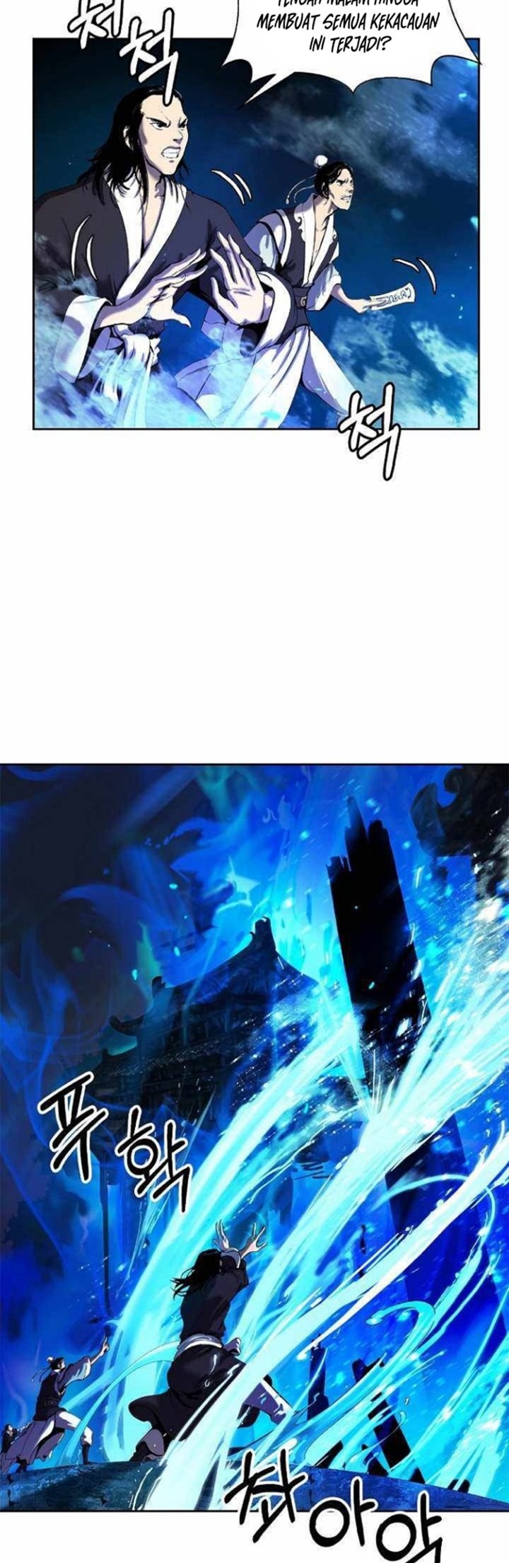 Cystic Story (Call The Spear) Chapter 31 - halaman 6