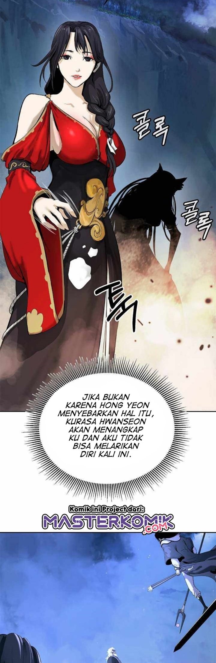 Cystic Story (Call The Spear) Chapter 31 - halaman 61