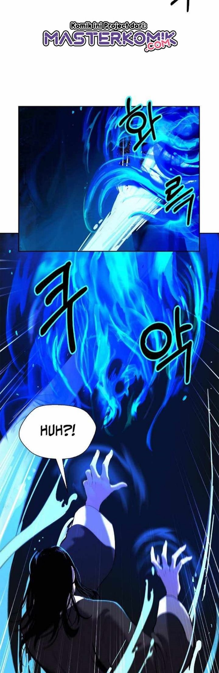 Cystic Story (Call The Spear) Chapter 31 - halaman 7