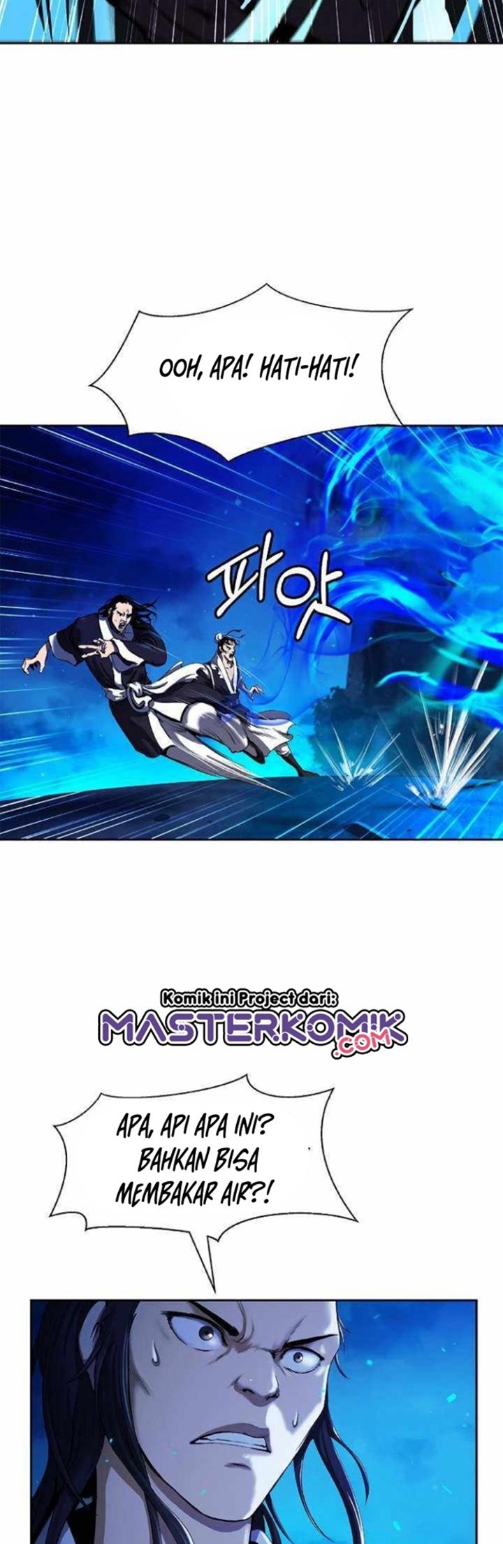 Cystic Story (Call The Spear) Chapter 31 - halaman 8