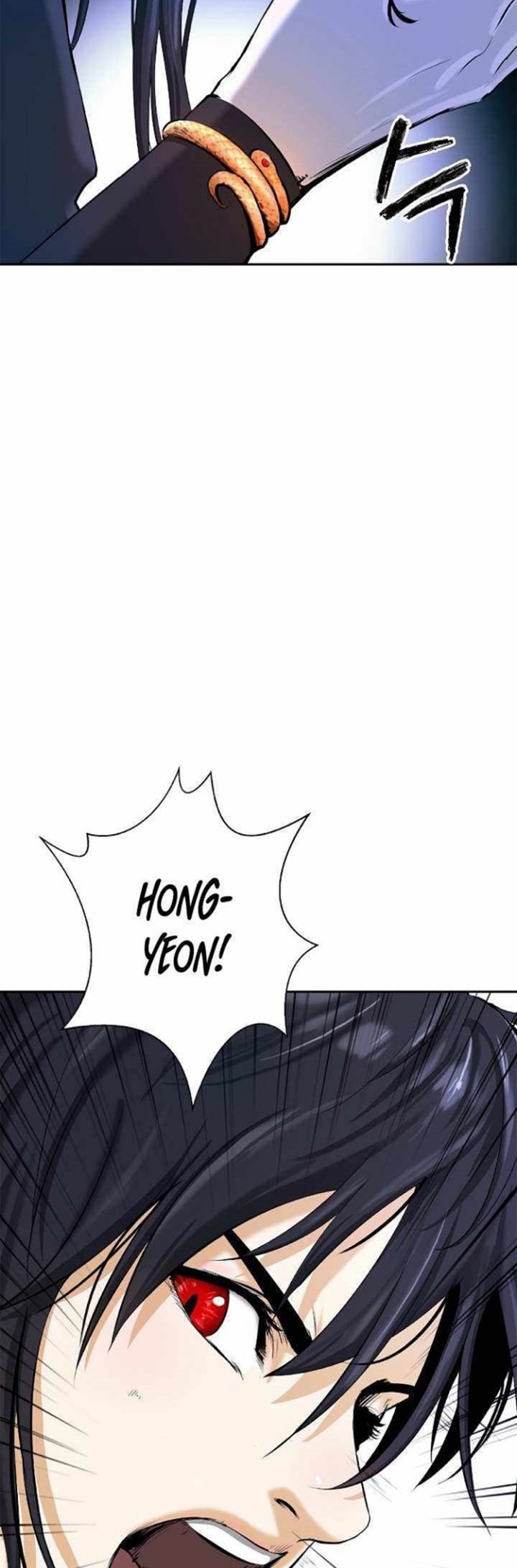 Cystic Story (Call The Spear) Chapter 32 - halaman 12