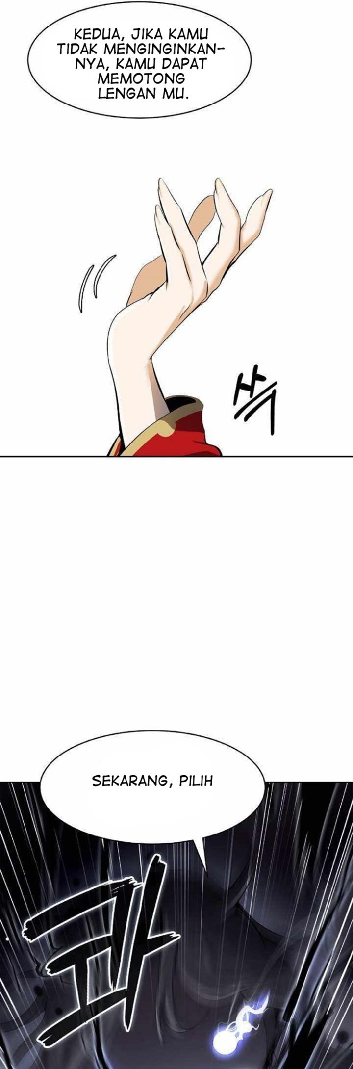 Cystic Story (Call The Spear) Chapter 32 - halaman 16