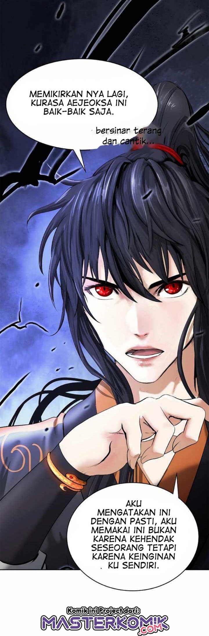 Cystic Story (Call The Spear) Chapter 32 - halaman 19