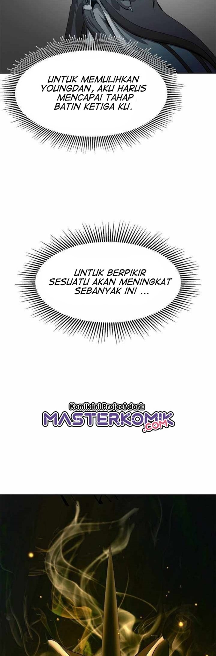 Cystic Story (Call The Spear) Chapter 32 - halaman 25