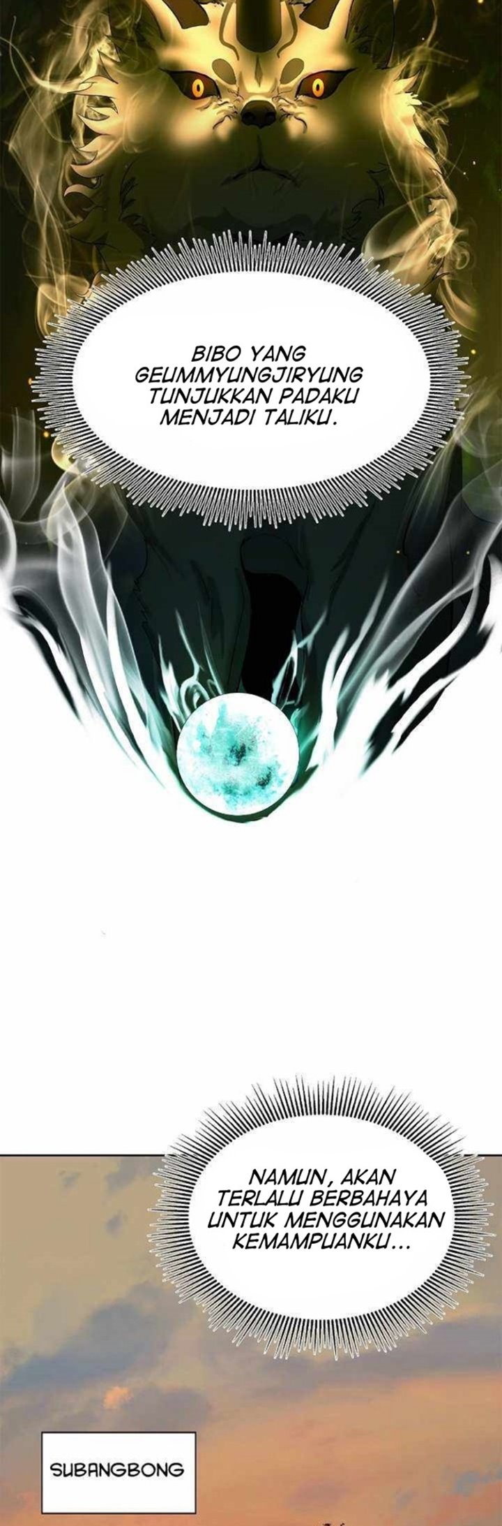 Cystic Story (Call The Spear) Chapter 32 - halaman 26