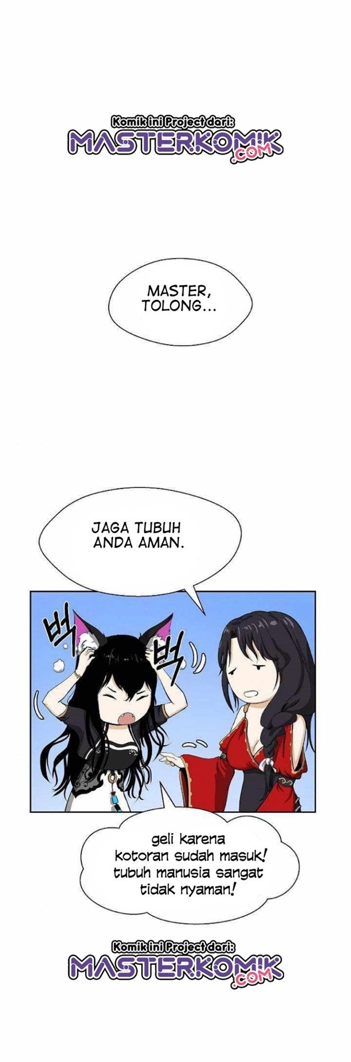 Cystic Story (Call The Spear) Chapter 32 - halaman 3