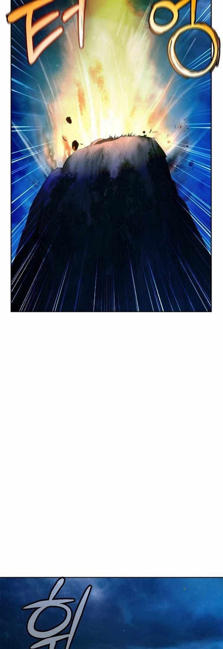 Cystic Story (Call The Spear) Chapter 32 - halaman 54