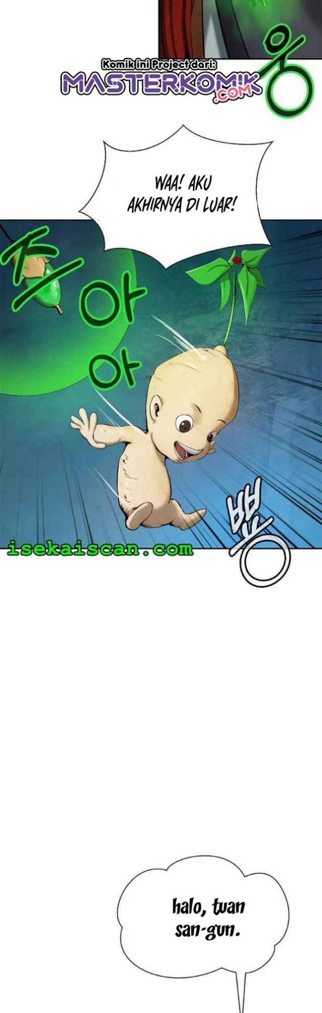 Cystic Story (Call The Spear) Chapter 33 - halaman 14