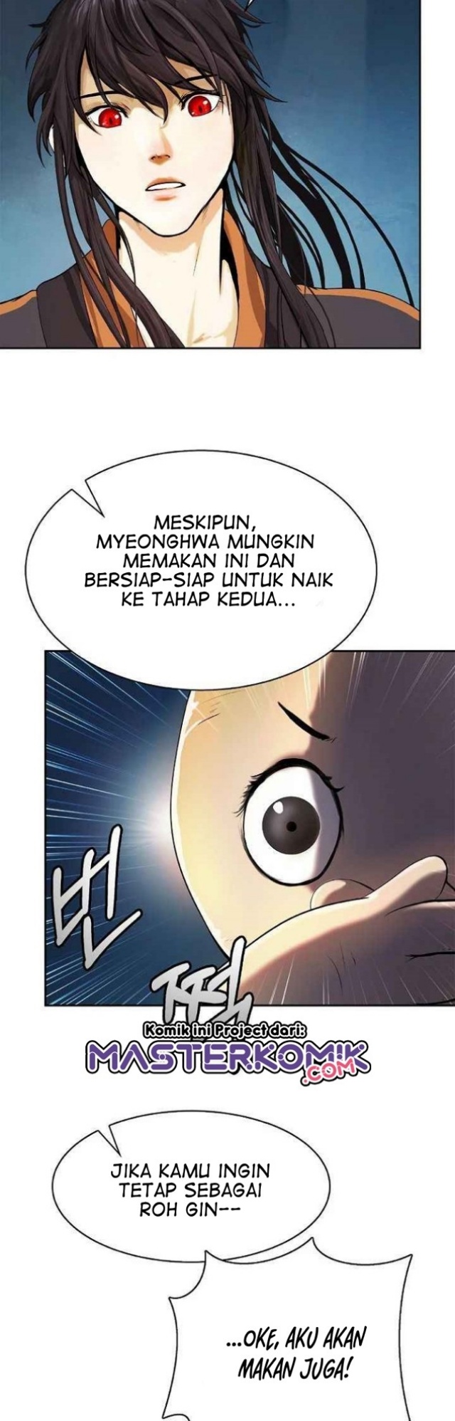 Cystic Story (Call The Spear) Chapter 33 - halaman 17