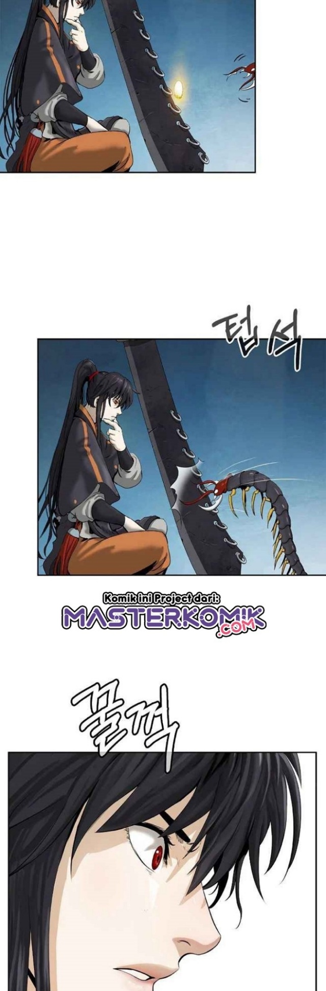 Cystic Story (Call The Spear) Chapter 33 - halaman 24