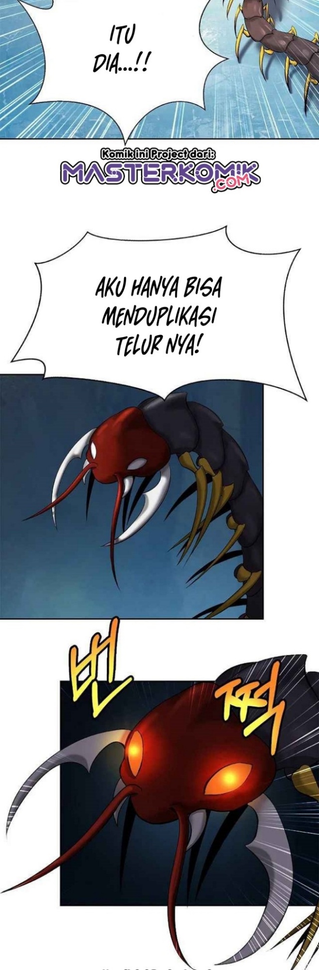 Cystic Story (Call The Spear) Chapter 33 - halaman 26