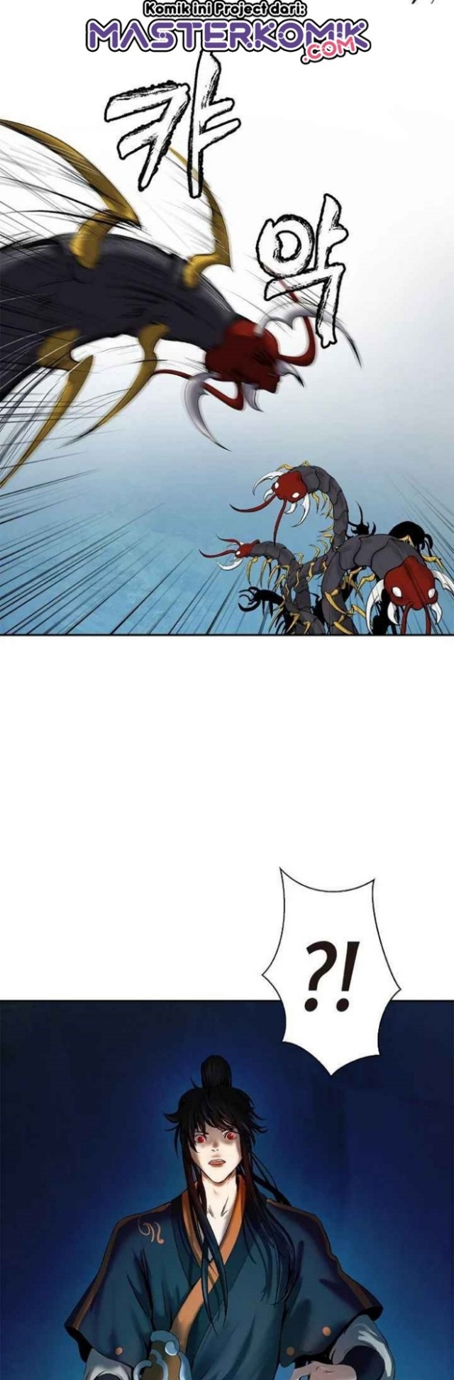Cystic Story (Call The Spear) Chapter 33 - halaman 27